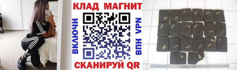 Наркошоп Омутнинск ГАШ  Лсд 25  МЕТАДОН  Меф мяу мяу  Alpha PVP  Кокаин 