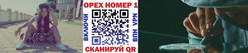 наркота  Омутнинск  КОКАИН 99% 
