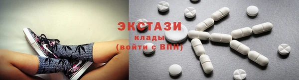 бошки Алексин