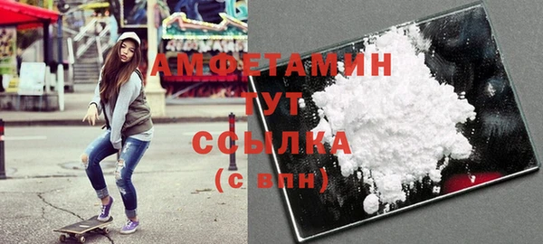 2c-b Алексеевка