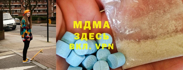 2c-b Алексеевка