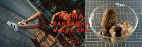 2c-b Алексеевка