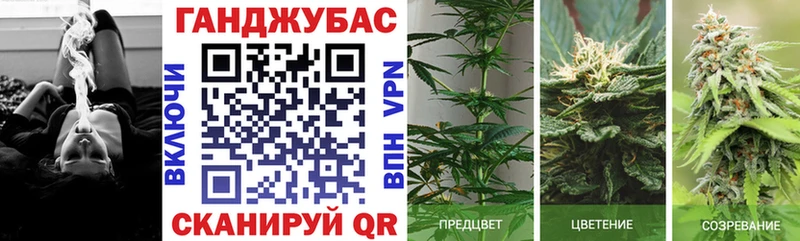 Каннабис LSD WEED хочу blacksprut ССЫЛКА Омутнинск